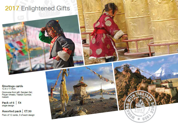 Our new Enlightened Gifts catalogue has arrived!