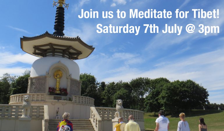 Please join us to Meditate for Tibet this summer – download your guided meditation.