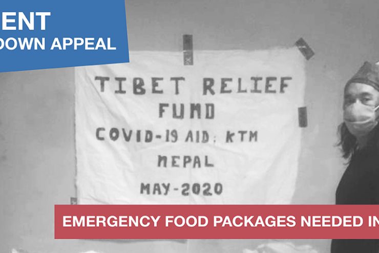 Emergency Appeal: food packages needed in Nepal
