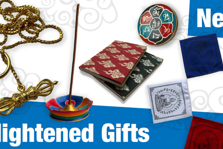 Our new Enlightened Gifts catalogue is out now