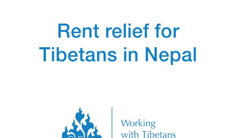 Nepal rent relief video update