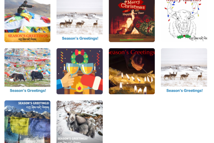 Don’t forget we have festive e-cards you can send