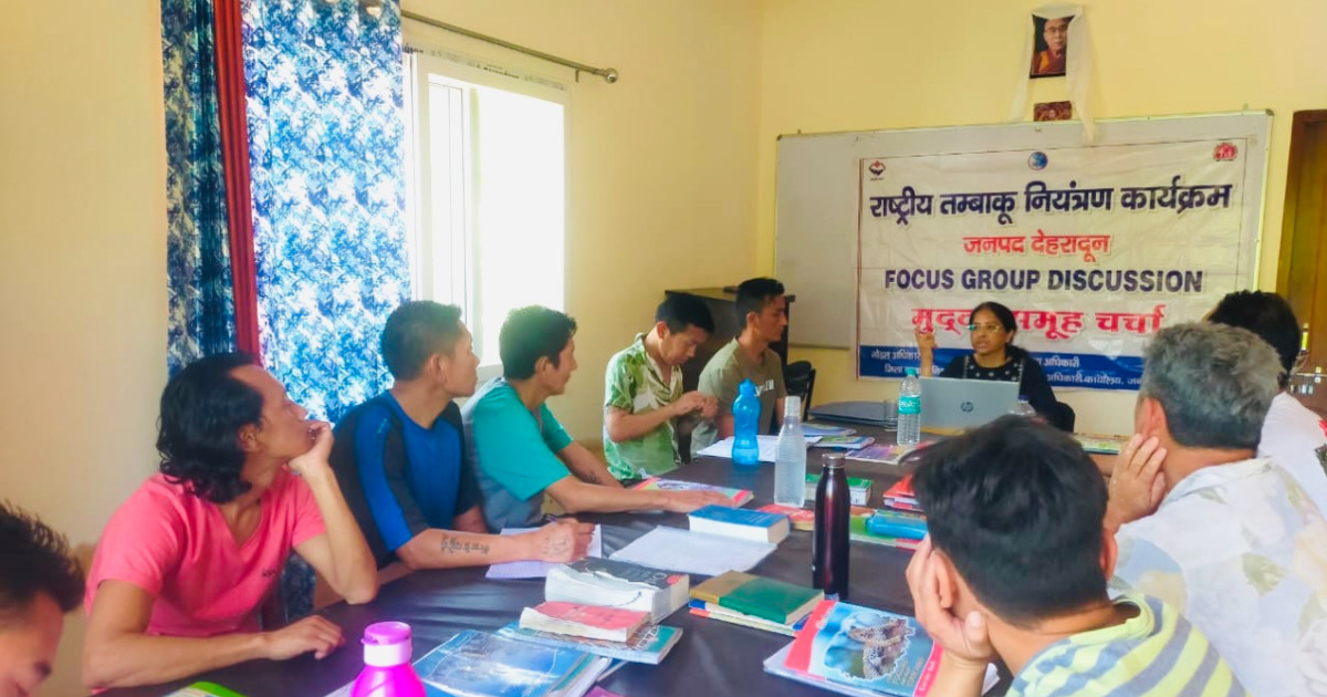 Strength and Transformation